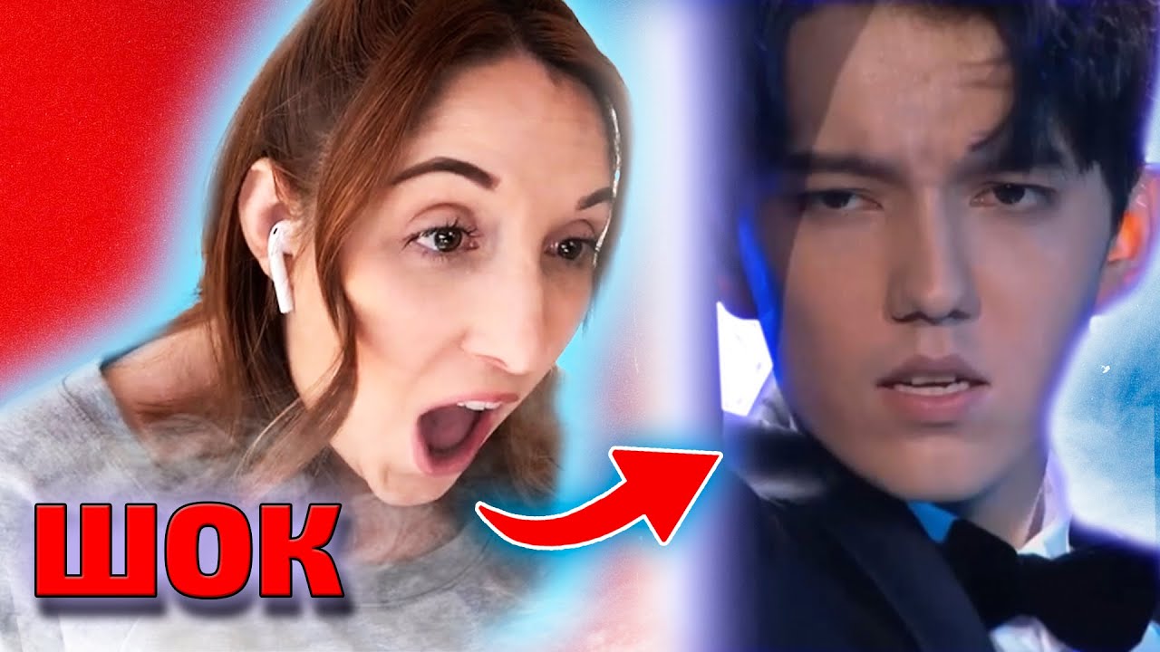 КРУТАЯ РЕАКЦИЯ НА ДИМАША/ Megan: Димаш - Грешная Страсть (Димаш реакция)