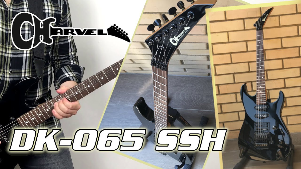 Charvel DK-065 SSH Demo