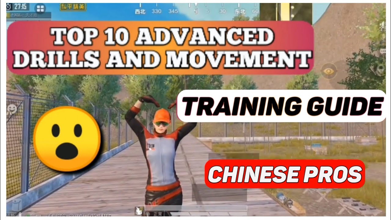 LEARN ADVANCED 10 DRILLS AND MOVEMENT TO ACHIEVE THE REFLEX OF CHINESE PROS | PUBG MOBILE
