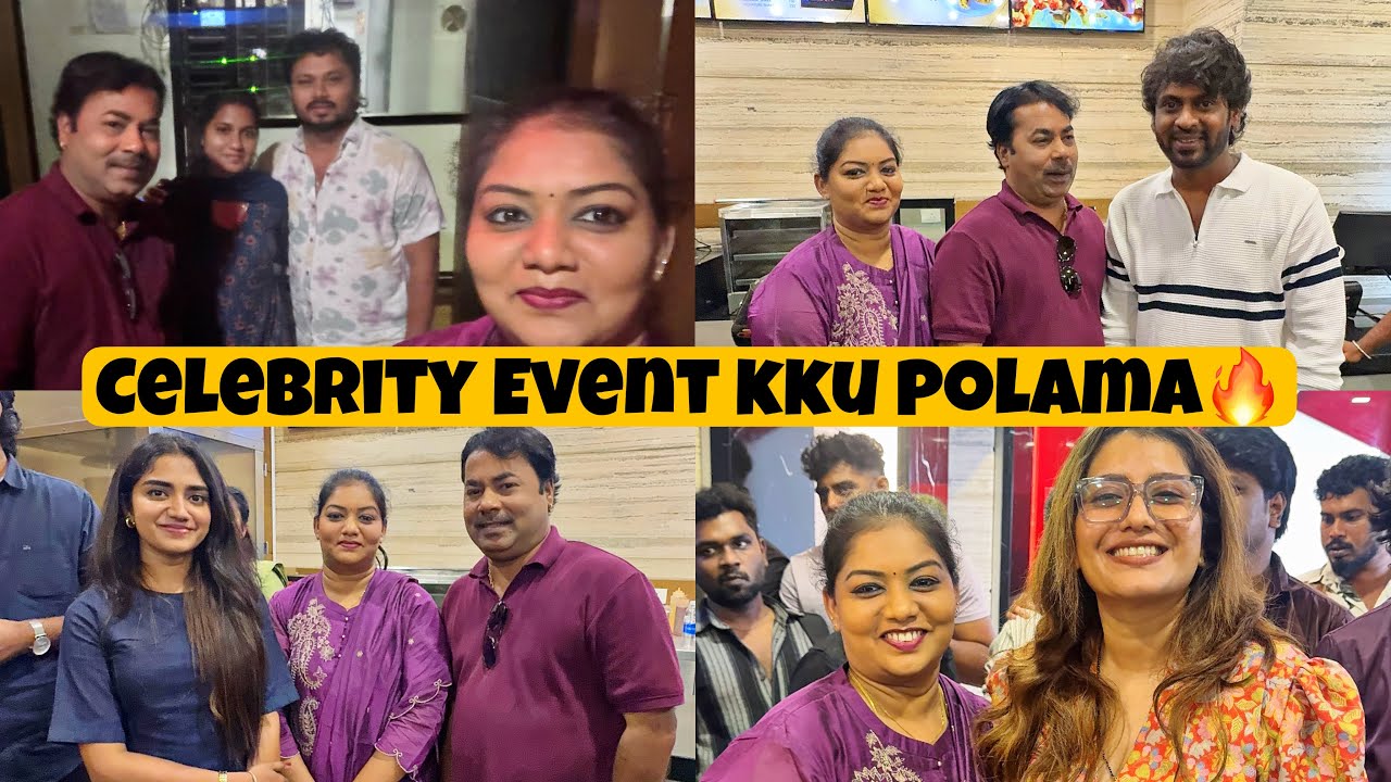 Celebrity Eventkku polama🔥Mama with Babyma