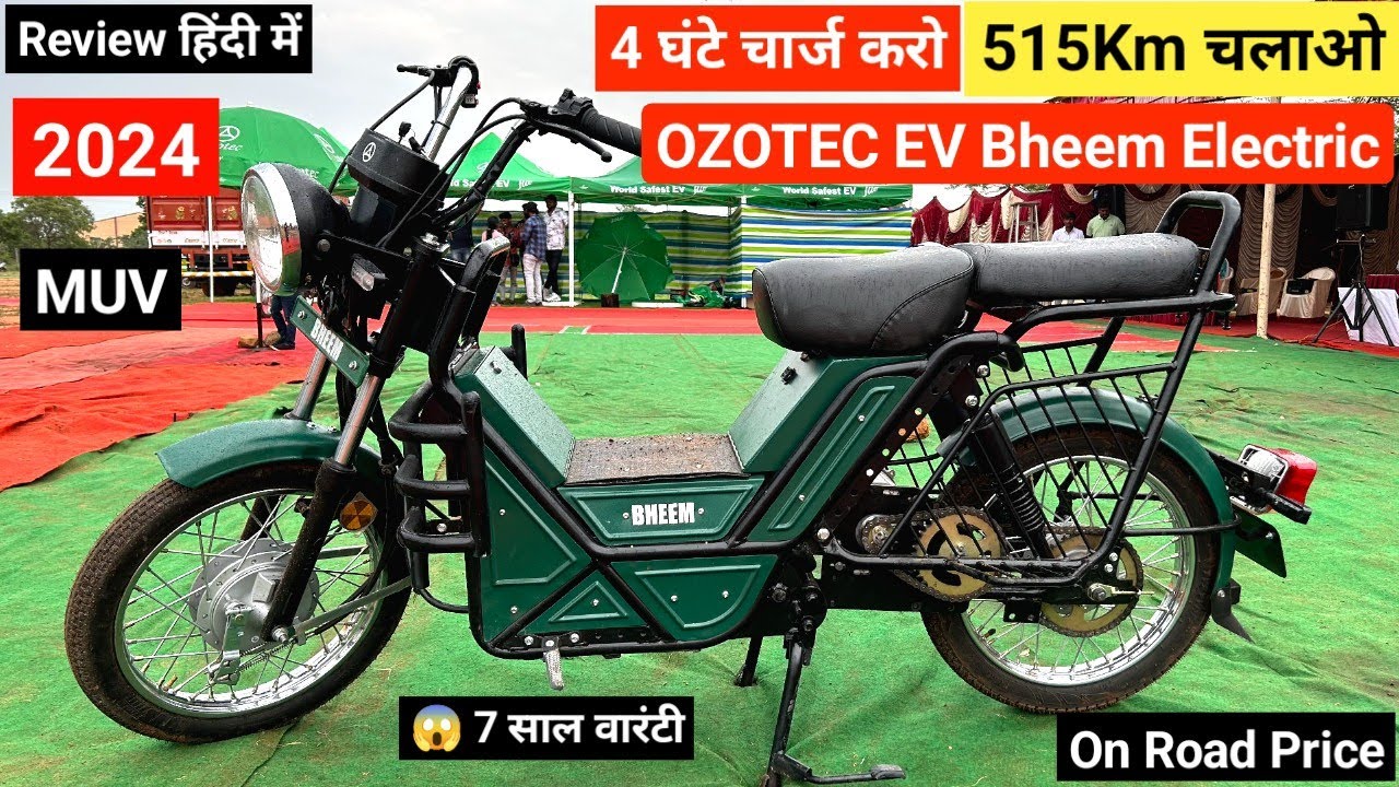 Ye Hai 515km Range Wala😱 2023 Ozotec EV Bheem Electric Details Review | On Road price features