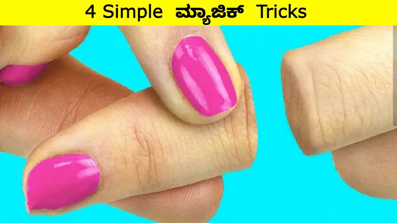 4 simple magic tricks Kannada || Mysteries For you Kannada