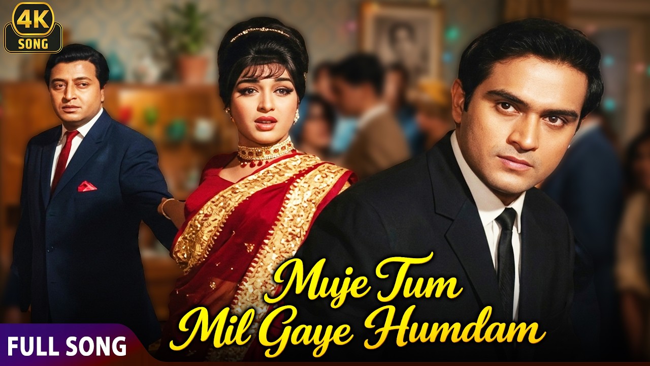 Mujhe Tum Mil Gaye Humdum ❤ Love in Tokyo | Lata Mangeshkar | Joy Mukherjee, Asha Parekh | 4K Song