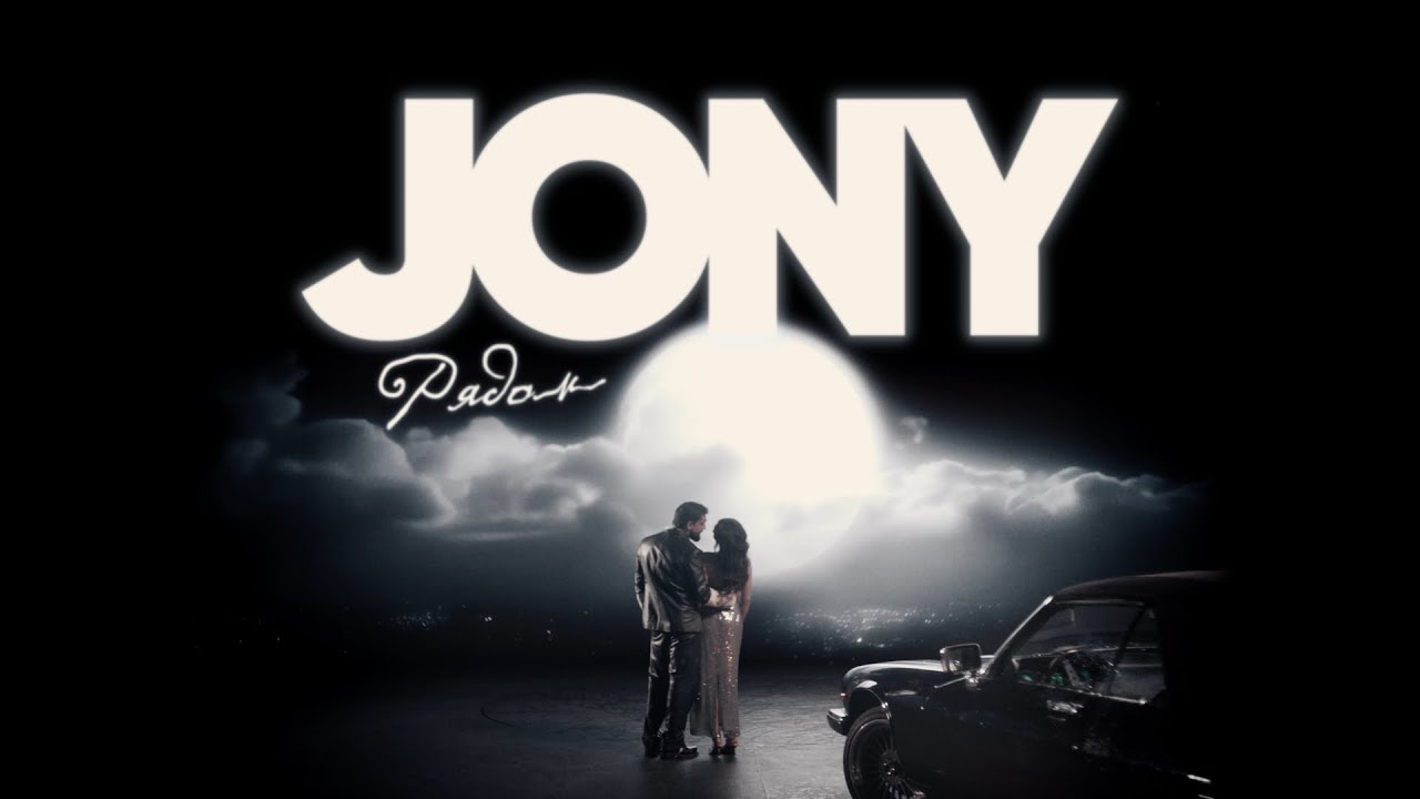 @JONY - Рядом (Премьера клипа)   #jony #джони #рядом #клип #jonynews #jonysongs #jonylive #newvideo 