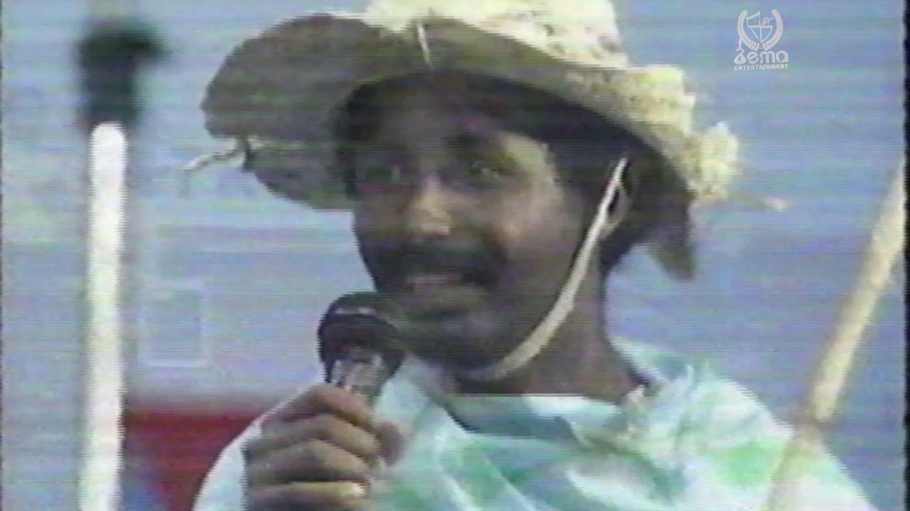 Eritrean Festival Bologna 1991 | Abraham Tesfu (Wedi Lete) | ወዲ ለተ