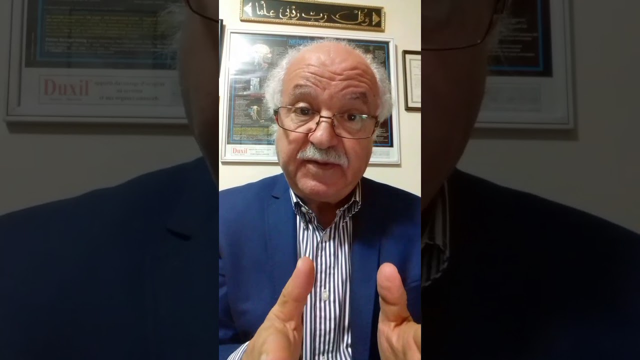 اﻻكتئاب : الحلقة الثالثة/طرق العﻻج/الدكتور هوبان/الناظور/المغرب Docteur Houbbane/Nador/Maroc