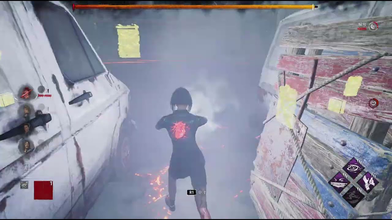 Dead by Daylight【＃】どうしても高所から降りたいモカ姉 VS 山岡リンちゃん