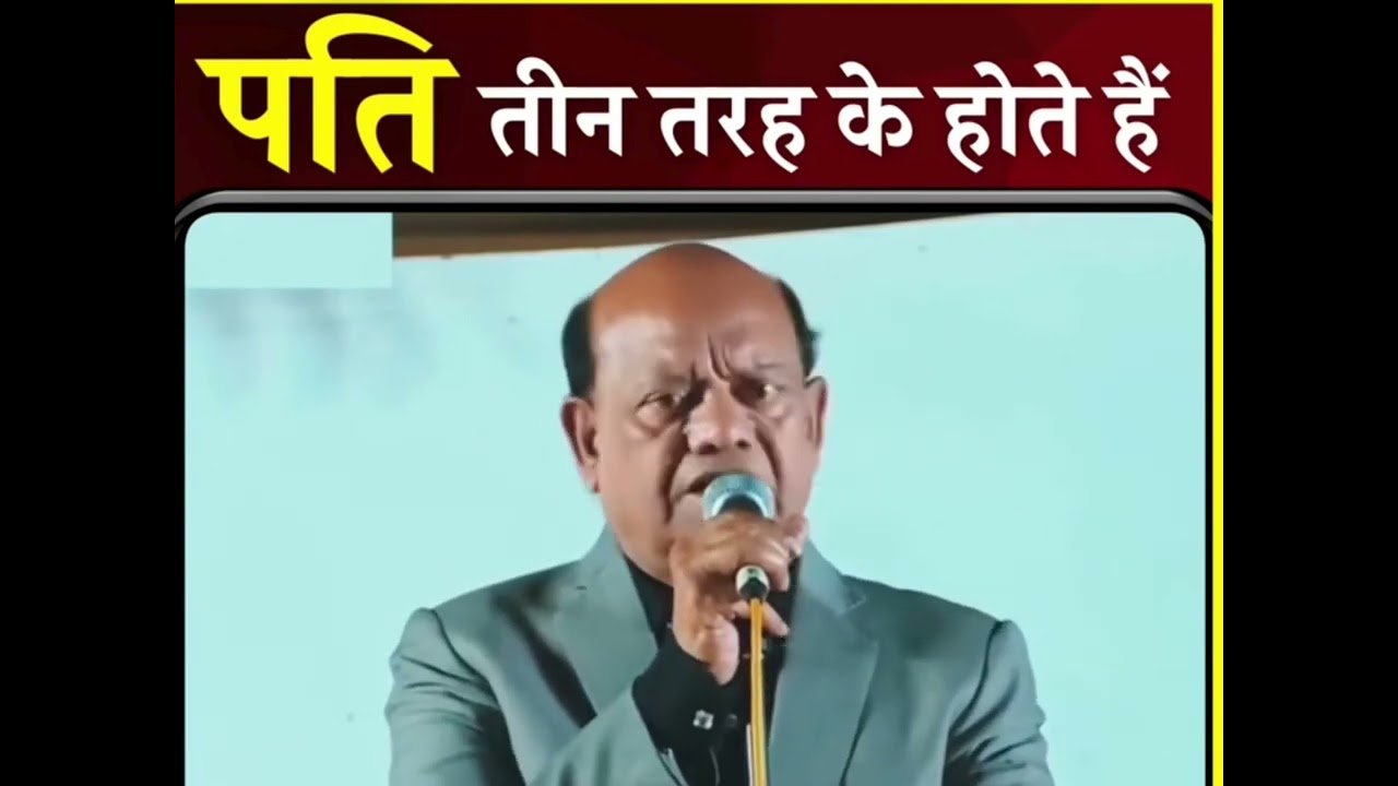 Mr. Surendra sharma ji, comady king