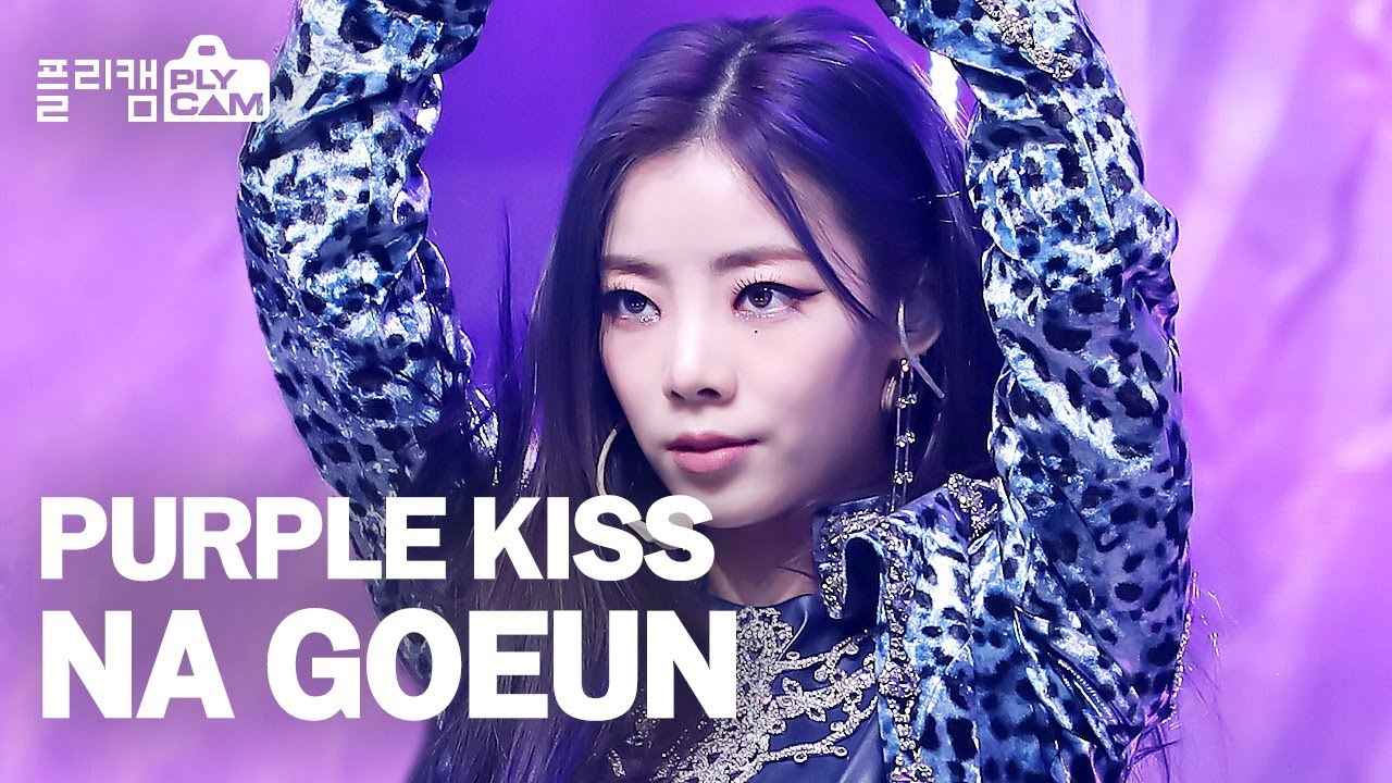 [플리캠 4K] PURPLE KISS NA GOEUN 'Ponzona' (퍼플키스 나고은)│Simply K-Pop Ep.462