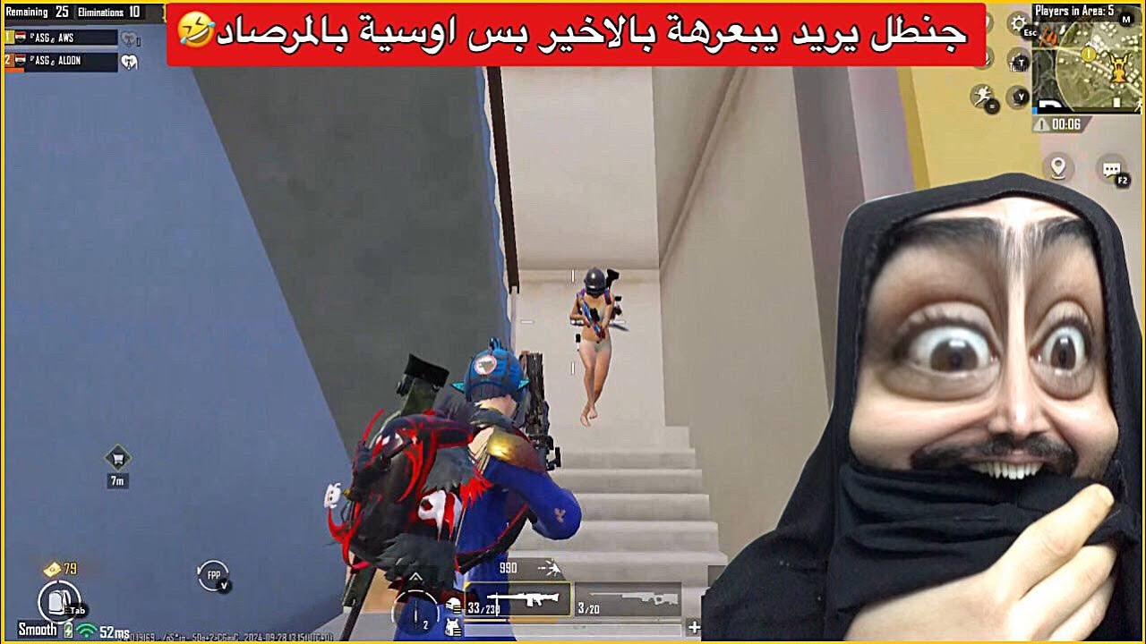 تدمير السيرفر على ايد اوسية وجنطل🔥كيم اسطوري مليان مواجهات💪ببجي موبايل
