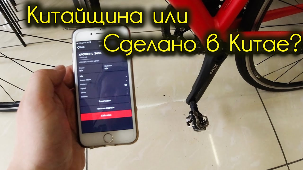 XCADEY ваттметр - экономить или взять проверенное?