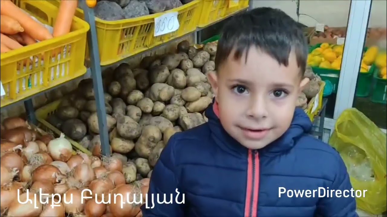 Գնումներ Թթուդրիկի համար