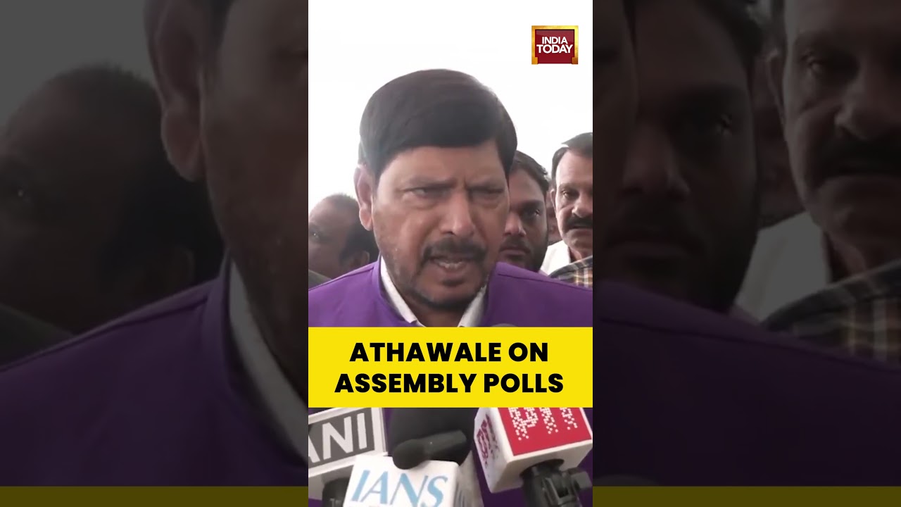 Union Minister Ramdas Athawale Speaks On Assembly Elections | RPI | Politics #ramdasathawle #nda