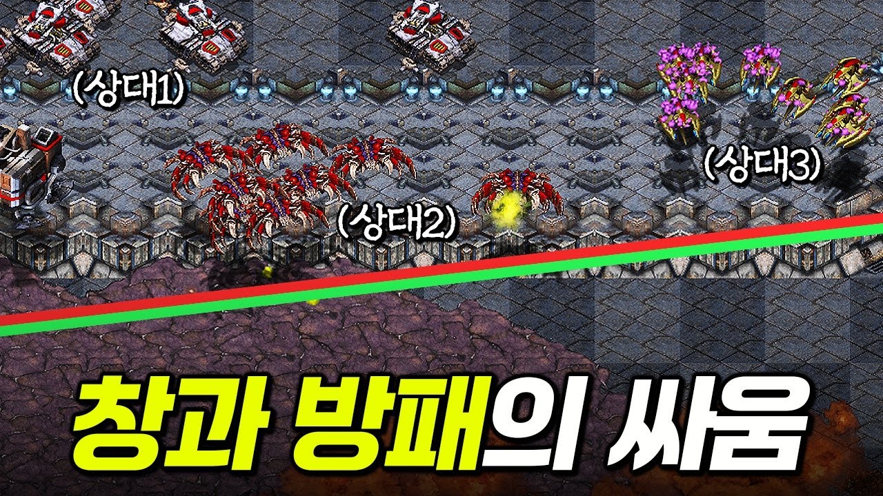 어떻게든 비집고 들어가야 한다!