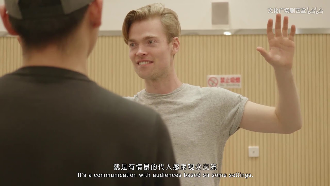 Oedo Kuipers in Shanghai