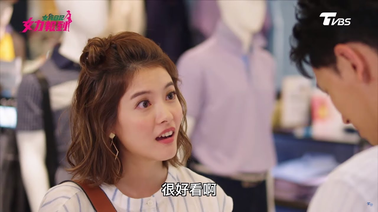 女兵日記第2季 女力報到第124集 │佳佳+松齡大改造！嶄新造型超帥你一定要看！Girl's Power S2 EP124