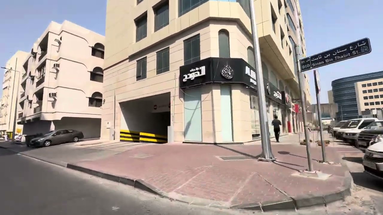 Al muntazah Doha Qatar 01 /2023