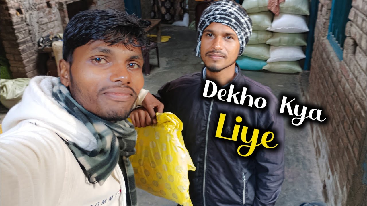 Dekho Hamlog Kya Liye 😍