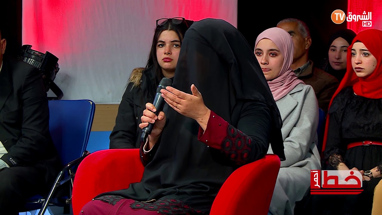 خالتي نورة من برهوم بولاية المسيلة والدها لم يرد الاعتراف بها
