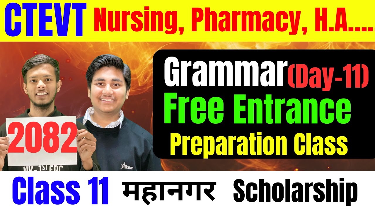 CTEVT entrance preparation class 2082 || After SEE bridge course free class