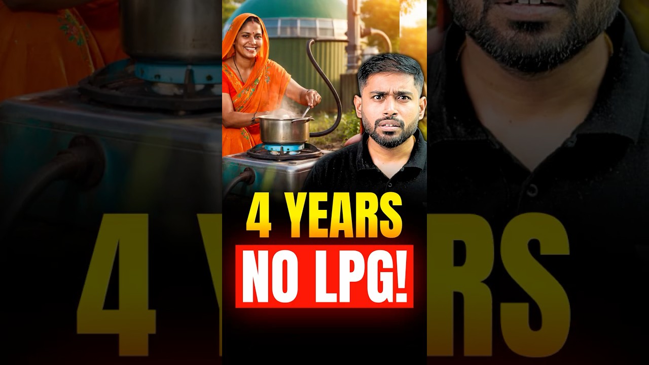 Motipur Village: India&rsquo;s First LPG-Free Village | Biogas Model | UPSC Current Affairs 2026