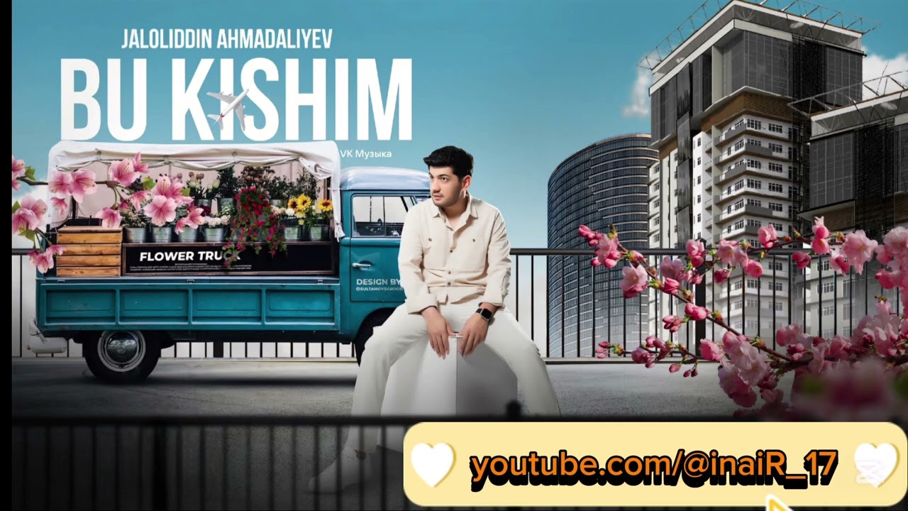 Jaloliddin Ahmadaliyevdan yangi xit tarona! #premyera #newmusic #jaloliddin_ahmadaliyev #newsong