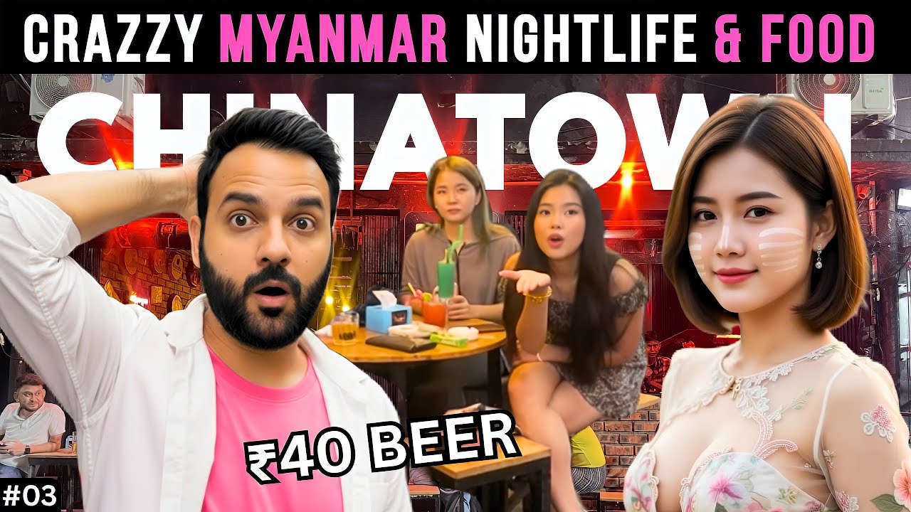 Crazy Myanmar Nightlife and Exploring delicious food at Yangon Chinatown 🇲🇲 #yangon #myanmar 