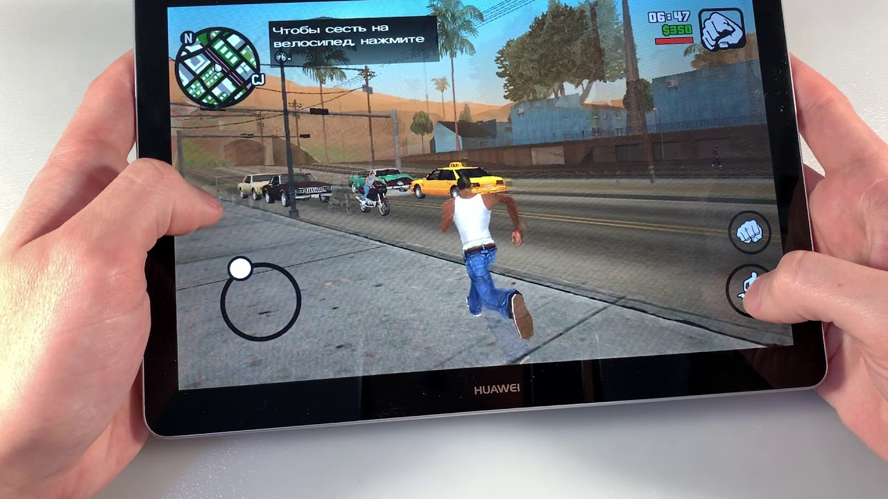 Игры Huawei Media Pad T3  (GTA:SanAndreas, PUBG:Mobile, CallOfDuty)