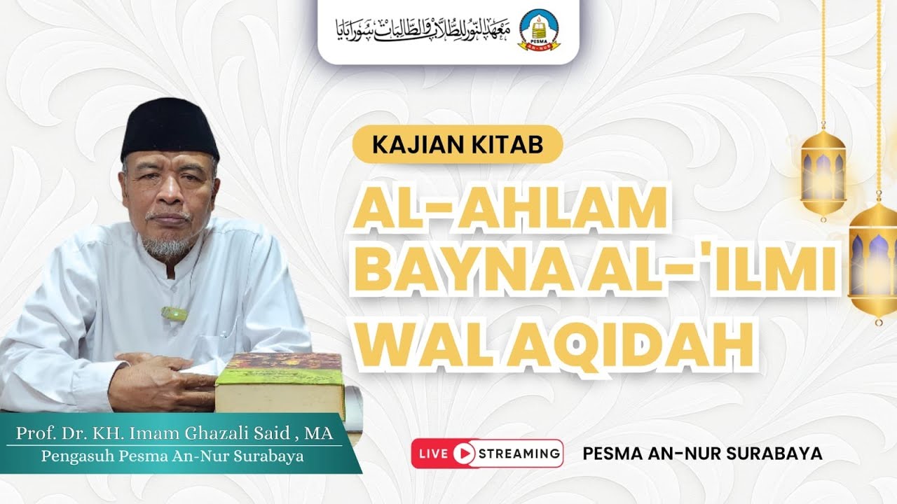 PESMA AN-NUR sedang live sekarang!