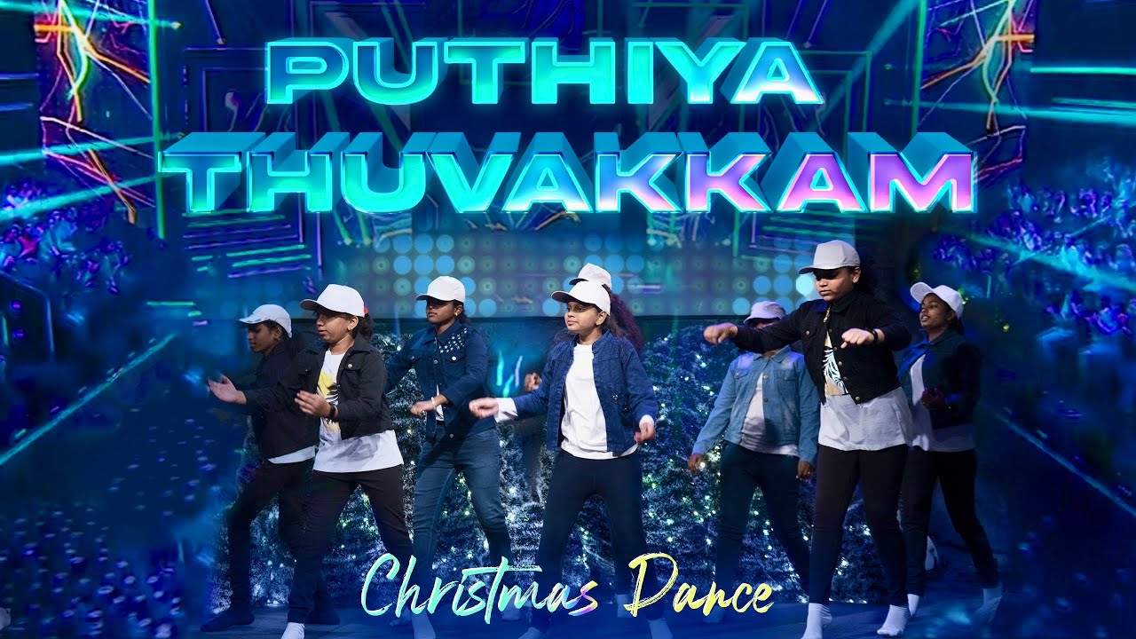 Puthiya Thuvakkam | Church of Glory | Glory Kids - Tamil Christmas Dance 