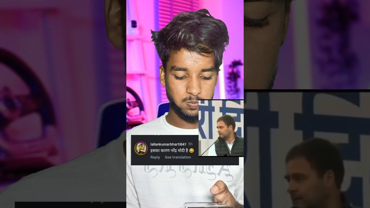 watch this video with pleasure || funny instagram comments || #viral  #shorts #comedy#roast