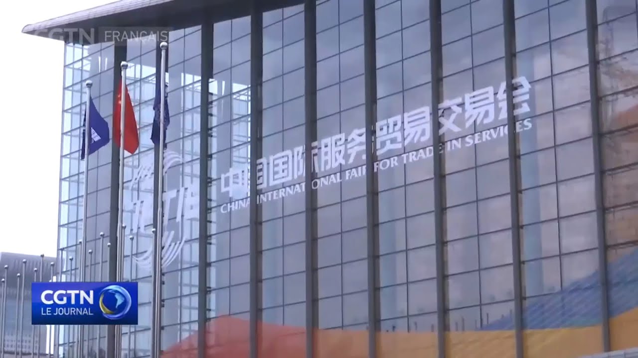 Une plate-forme pour 12 secteurs du commerce des services en Chine