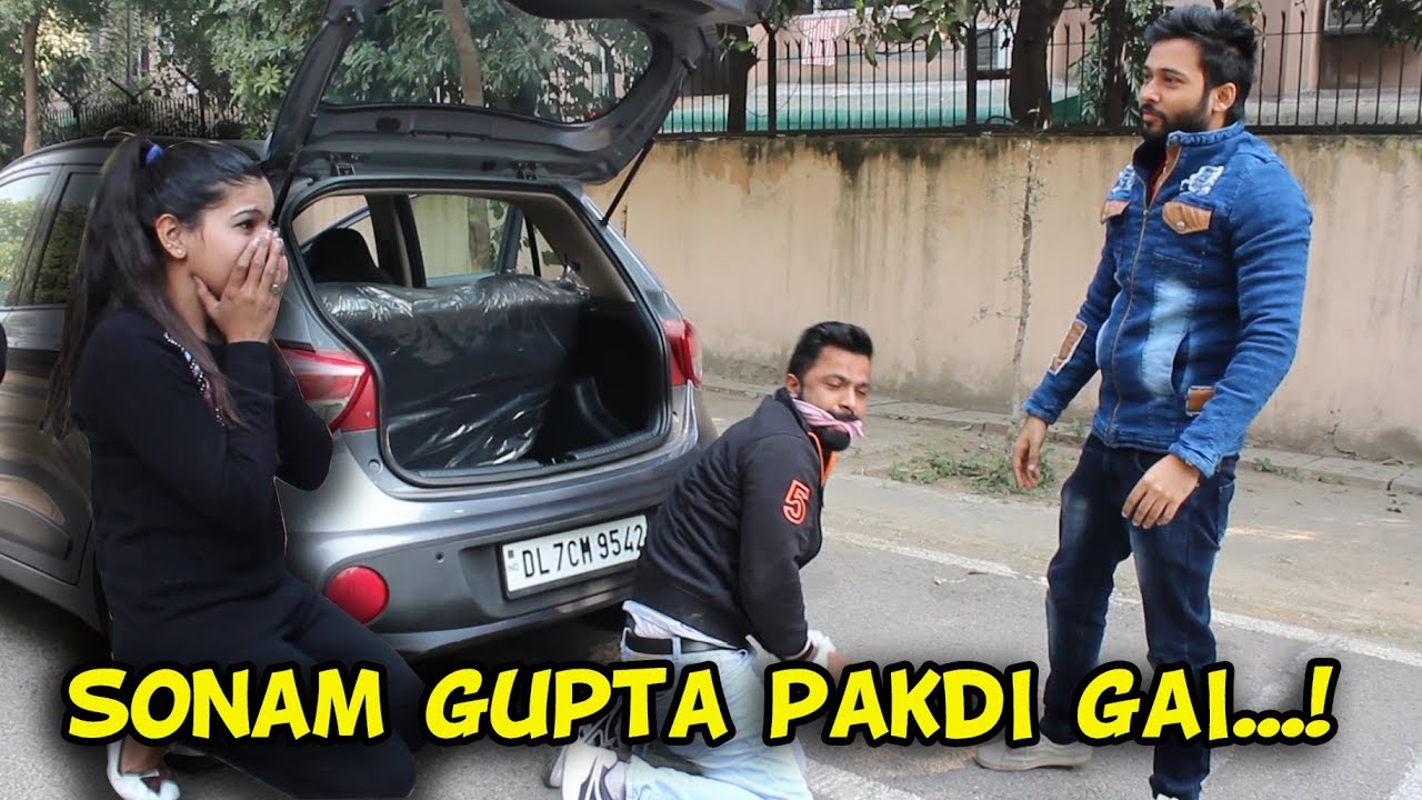 Never Trust Girls Blindly | Sonam Gupta |