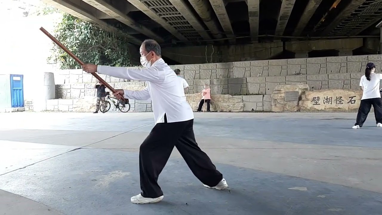楊家短棍 傳承檢定