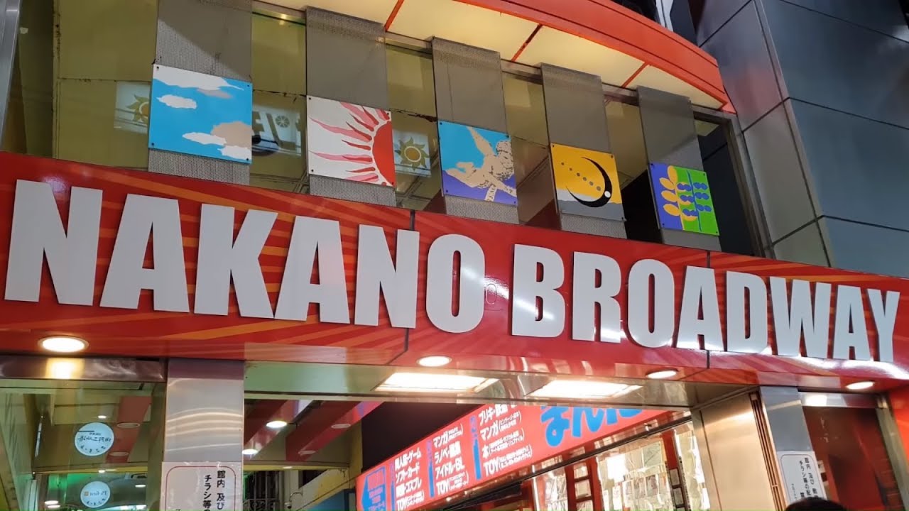 🔴 Best Japanese toy stores - Nakano Broadway - Japan - Japanese toy stores
