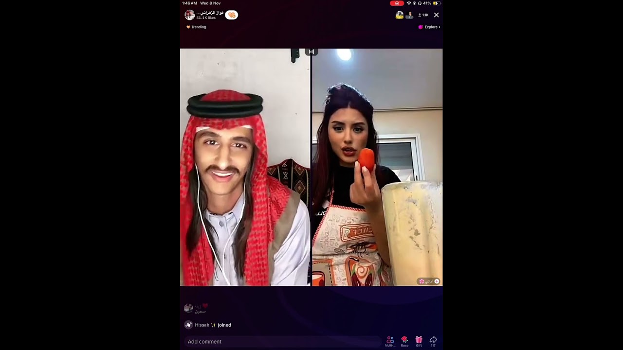 فواز الزهراني بارت 2