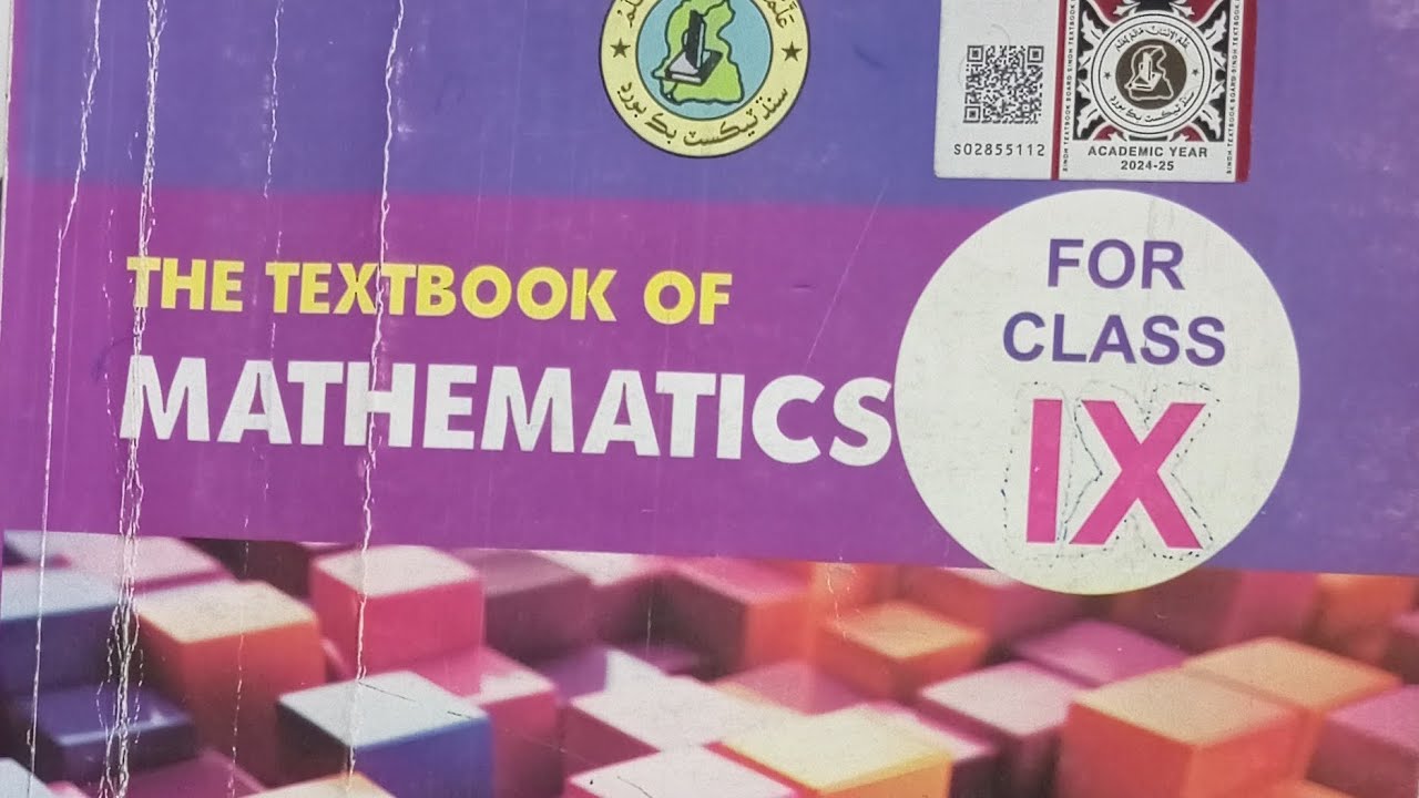 Chapter # 8 Ex 8.2 class 9 sindh text book