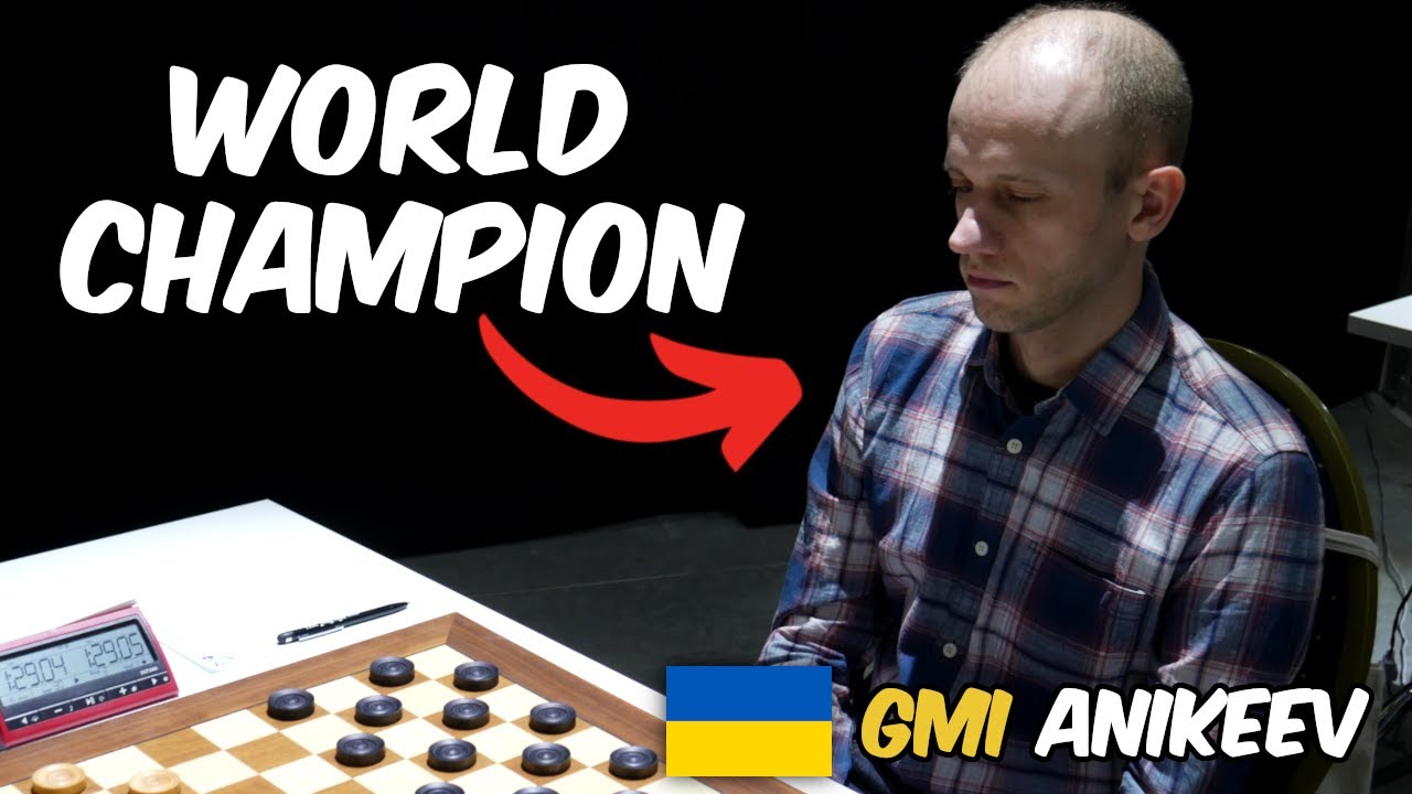 Я Играл Против ЧЕМПИОНА МИРА По Шашкам!