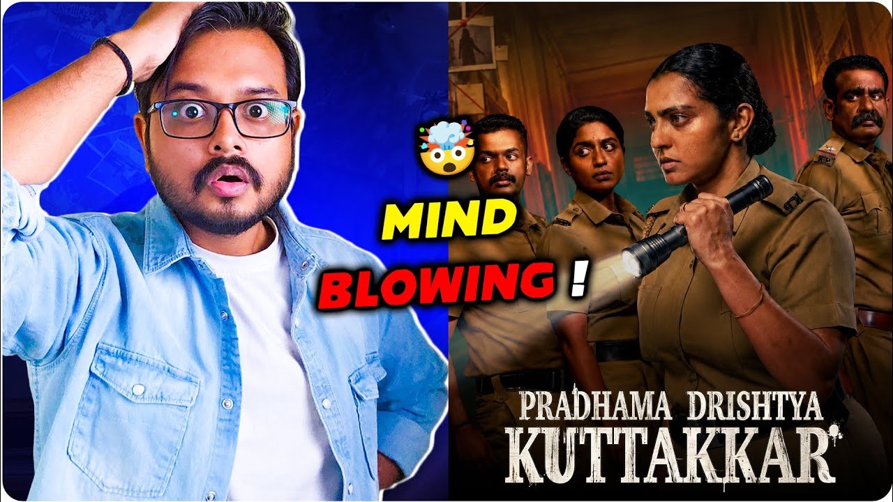 🫡 Best Thriller Movie 2026 🔥 | Pradhama Drishtiya Kuttakkar - Movie Review 