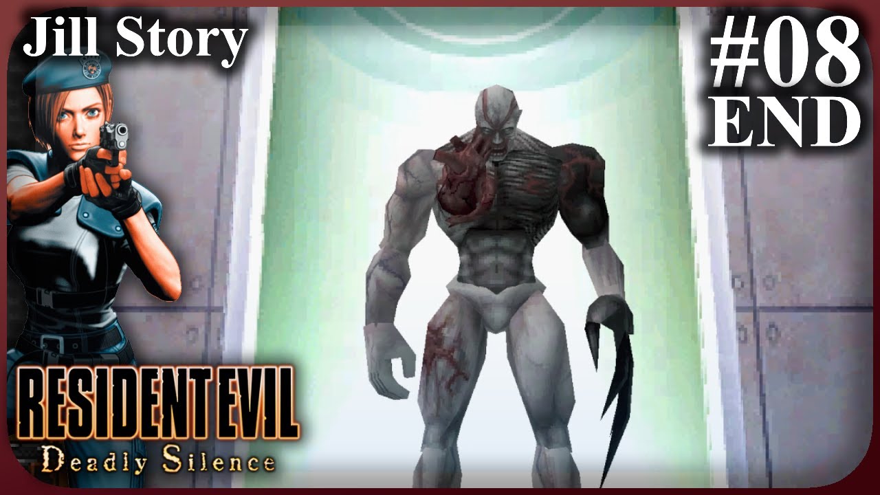 The ultimate weapon [Resident Evil: DS] [#08]