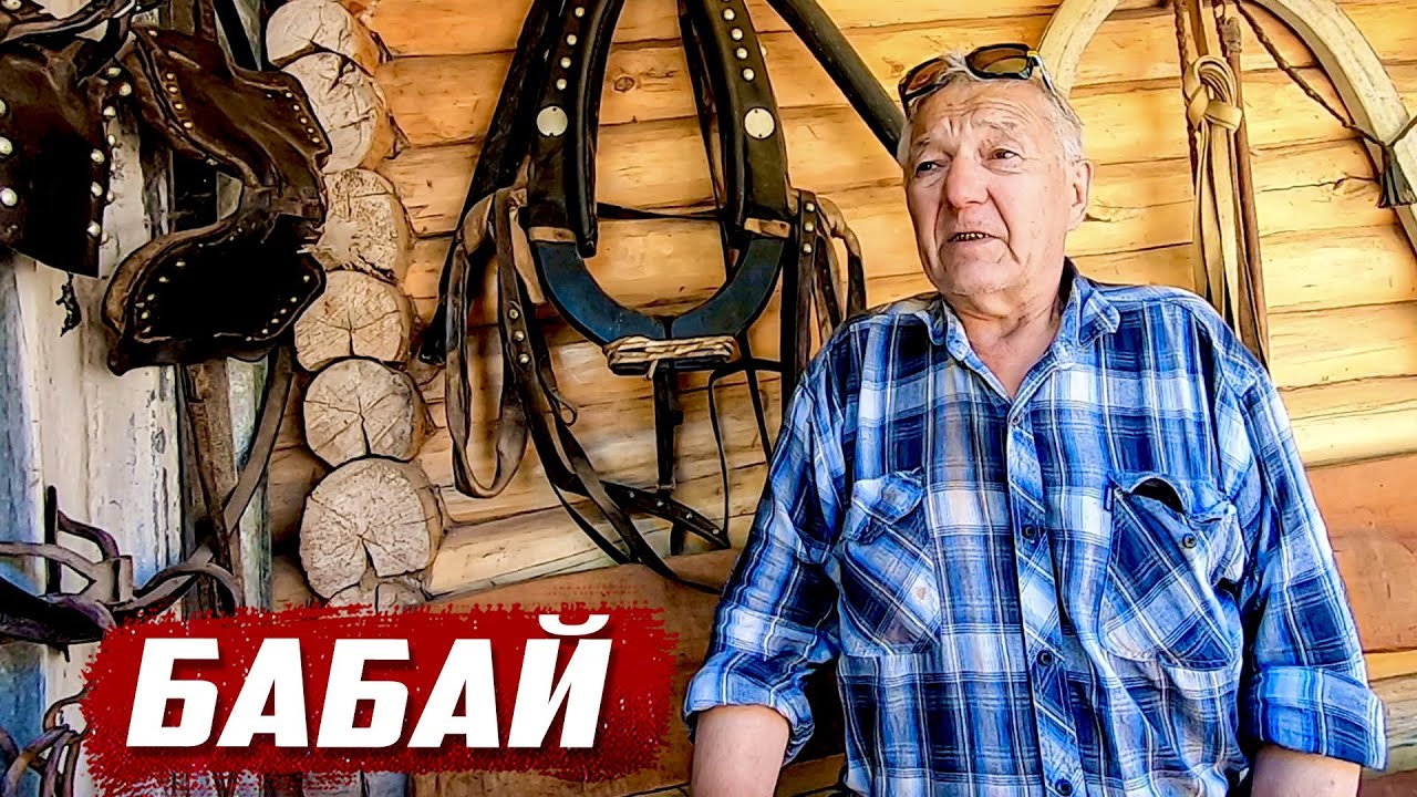 Трогательные истории | Оренбургская обл, г.Бугуруслан