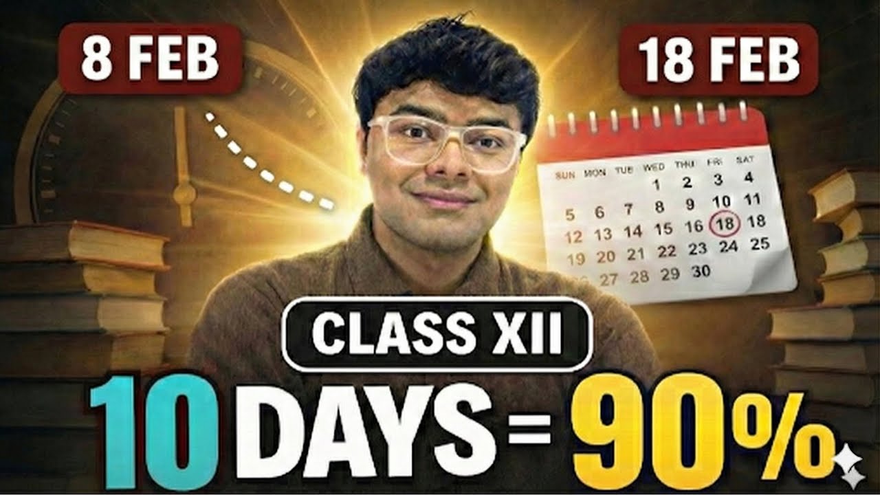 HOW I SAVED MY BOARDS IN LAST 10 DAYS 