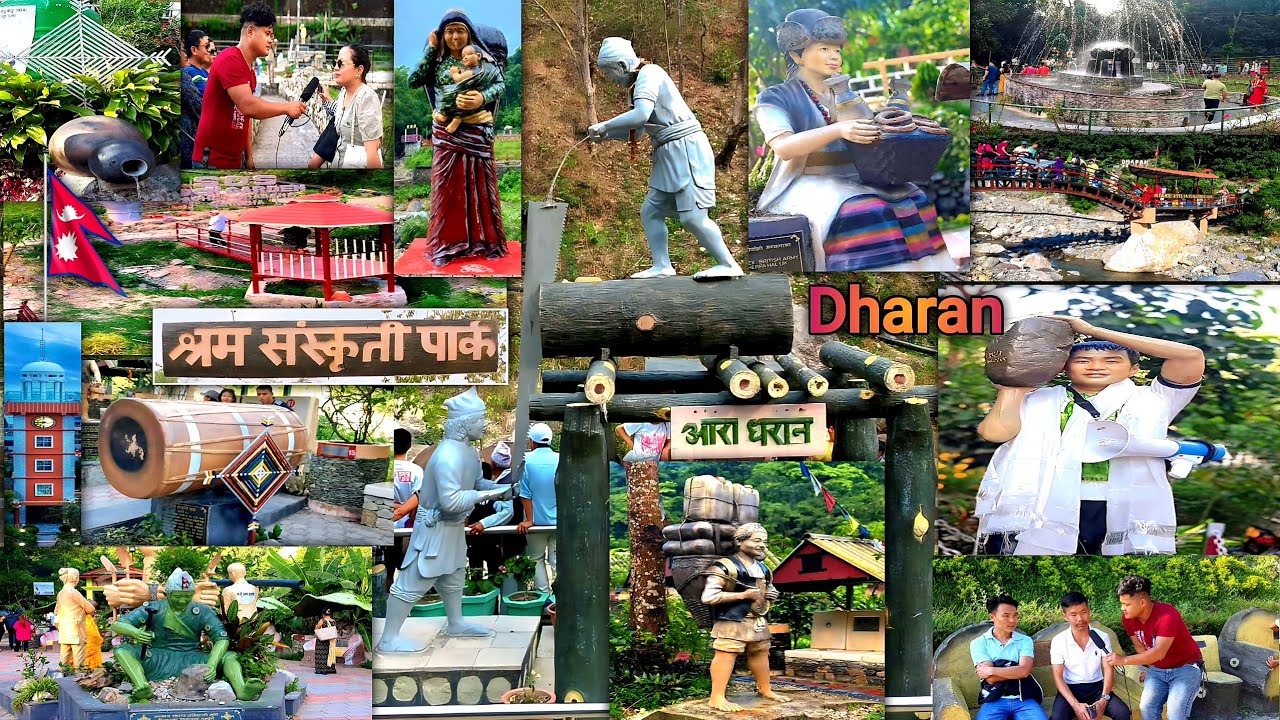 Shram sanskriti park dharan । Shramdan Park dharan