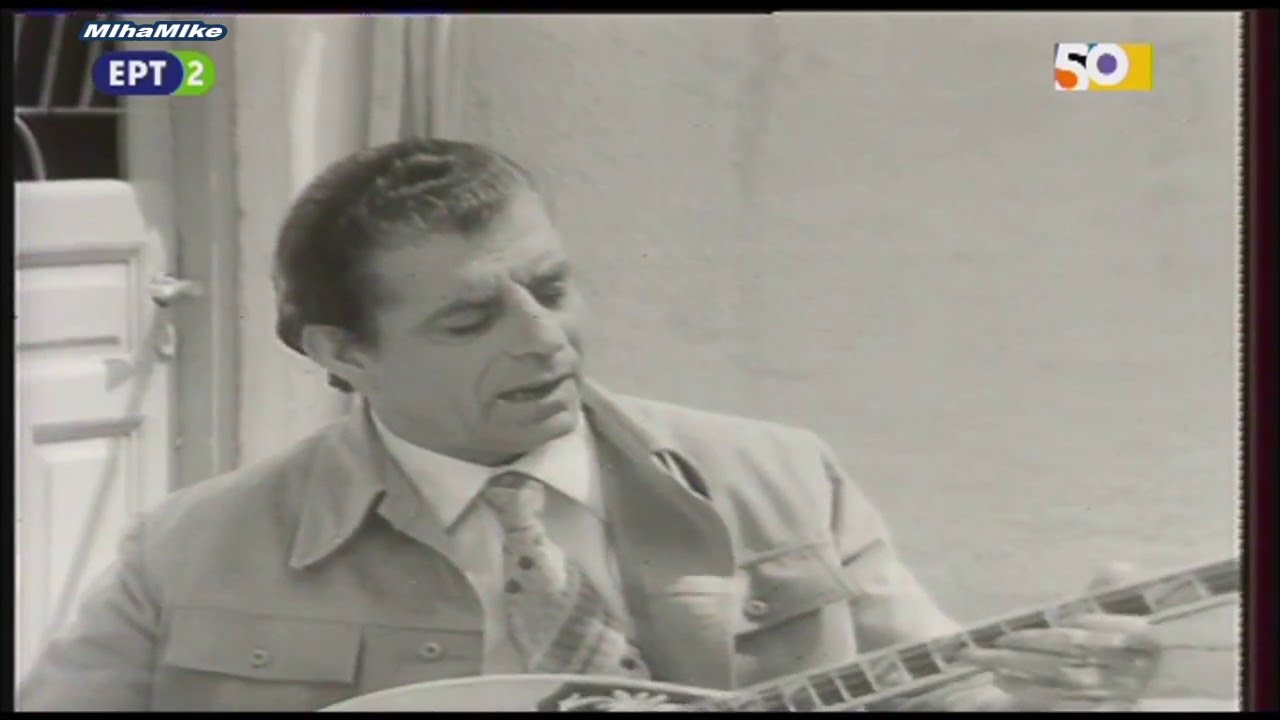 ΤΑ ΔΥΟ ΣΟΥ ΧΕΡΙΑ ΠΗΡΑΝΕ ( ΒΕΡΓΟΥΛΕΣ ) -  Γρηγόρης Μπιθικώτσης