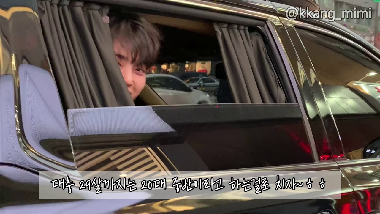 나이 먹는게 싫은 송강의 새해 인사