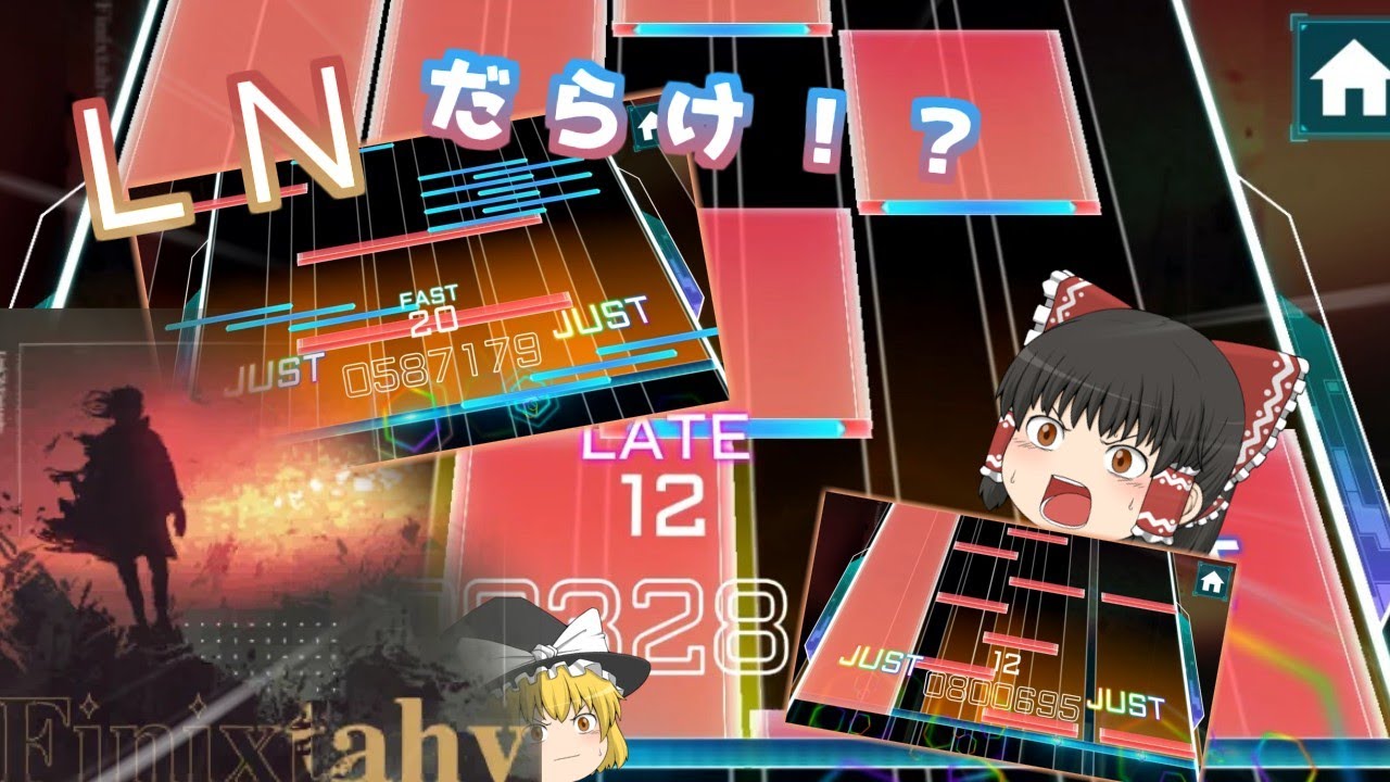 【TAKUMI³】目に見えていても触れることは能わない Finixtahv【ゆっくり実況】