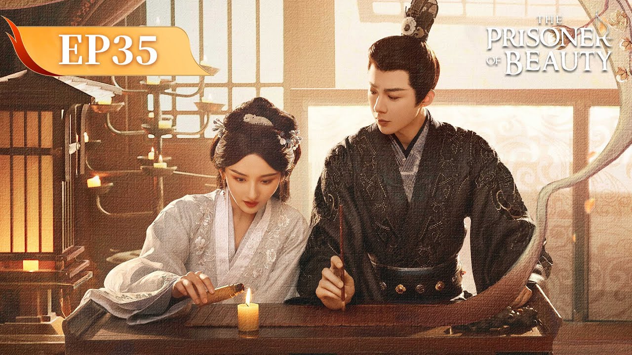 ENG SUB | The Prisoner of Beauty | EP35 | 折腰 | #SongZuer #LiuYuning