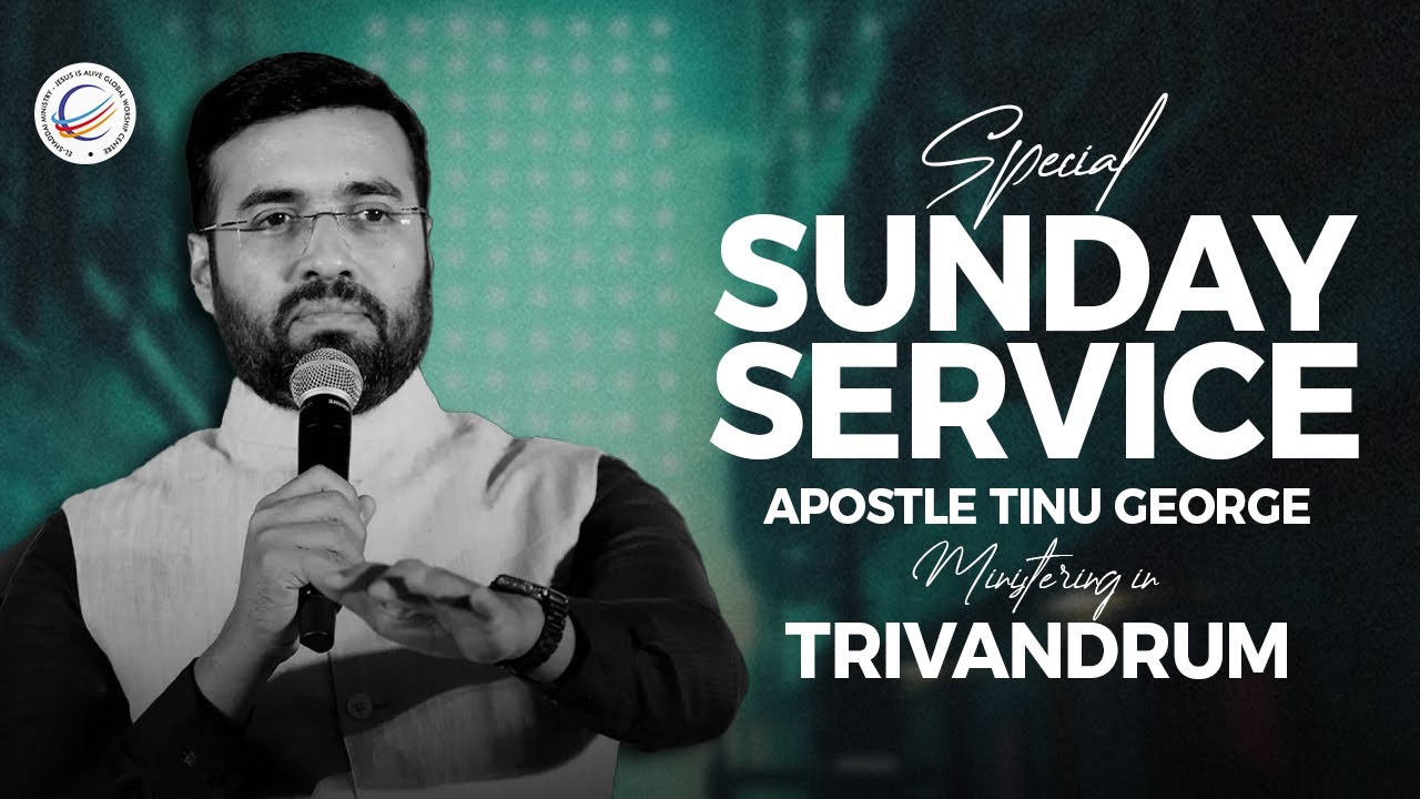 02-03-2025 | LIVE© | Online Sunday Service | Apostle Tinu George | Jesus Is Alive Thiruvananthapuram