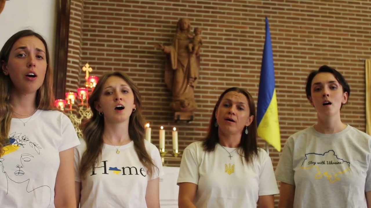 О, Царице // Oh, Reina