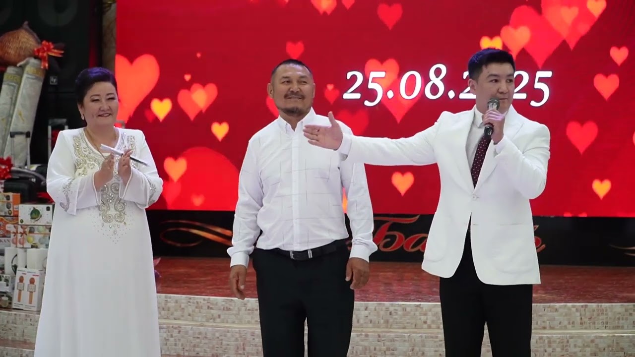 Асылбек&Жақсыгул Үйлену той